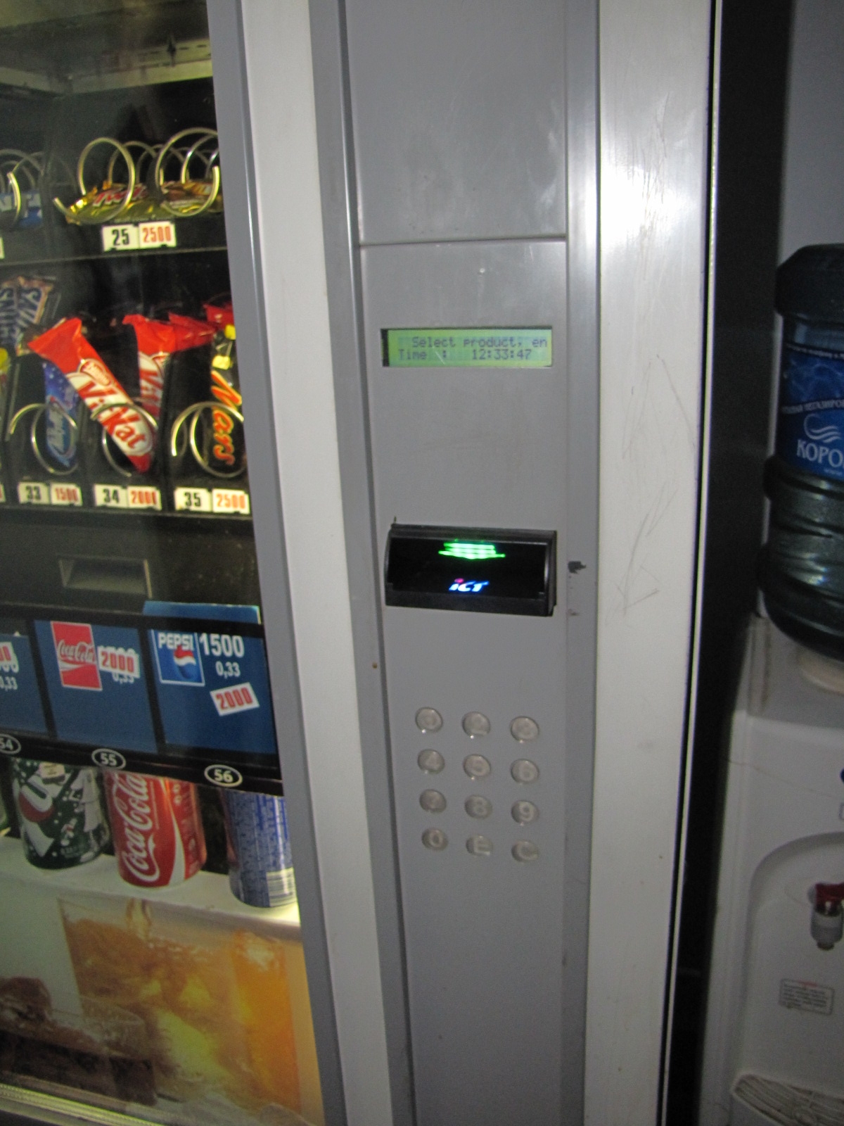 снековый автомат